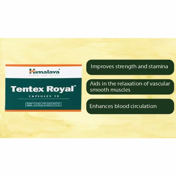 Himalaya Tentex Royal Capsule Pack Of 2