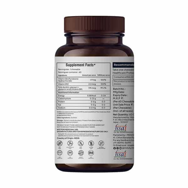 Miduty Vitamin B12 | Bioactive B-Complex With B6 & B9 | Energy | Brain & Nerve - 60 Chewables
