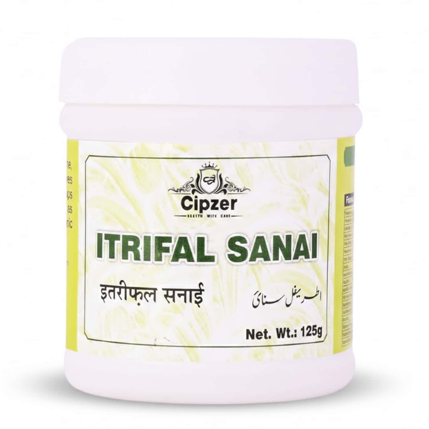 Cipzer Itrifal Sanai 125gm | Herbal Tonic For Constipation| Dizziness & Headache Relief