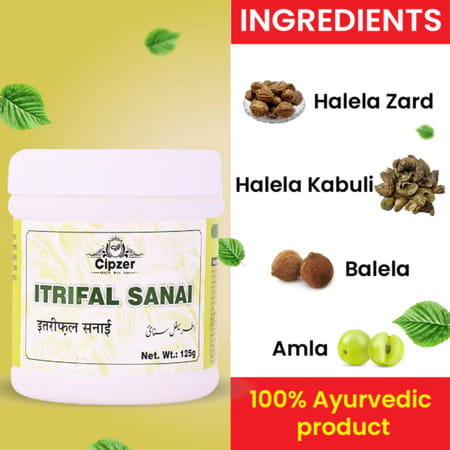 Cipzer Itrifal Sanai 125gm | Herbal Tonic For Constipation| Dizziness & Headache Relief
