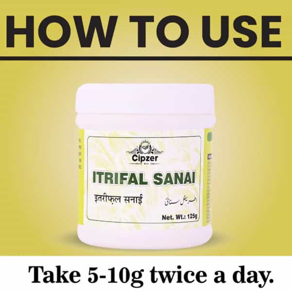 Cipzer Itrifal Sanai 125Gm | Herbal Tonic For Constipation| Dizziness & Headache Relief