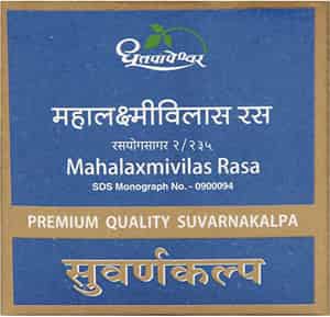 Dhootapapeshwar Mahalaxmi Vilas Rasa - 30 Tab