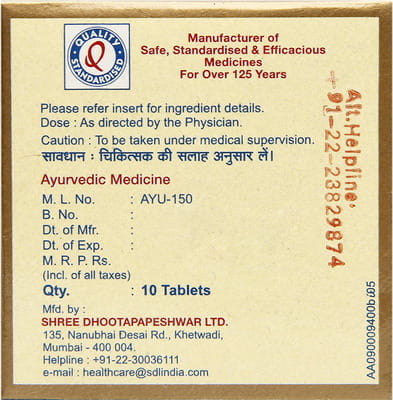 View product image 2