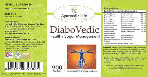 Al-Ayurvedic Life Diabovedic - 900 Tablets Pack Of 4