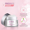 Lotus Herbals Probrite Illuminating Radiance Night Cream 50g