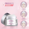 Lotus Herbals Probrite Illuminating Radiance Night Cream 50g