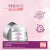 Lotus Herbals Probrite Illuminating Radiance Night Cream 50g
