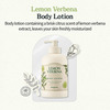 Skinfood Lemon Verbena Body Lotion - Luxurious | Hydrating Lotion| 450ml
