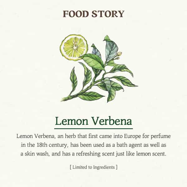 Skinfood Lemon Verbena Body Lotion - Luxurious | Hydrating Lotion| 450Ml