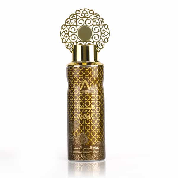 St.john Ameerah Perfumed Body Spray Taibah Deodorant For Men-200Ml