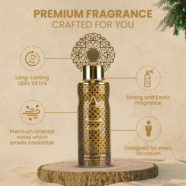 St.john Ameerah Perfumed Body Spray Taibah Deodorant For Men-200Ml