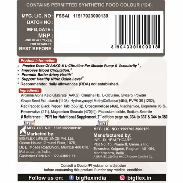 Pharmgrade Pump Max(60Tabs)Red Series