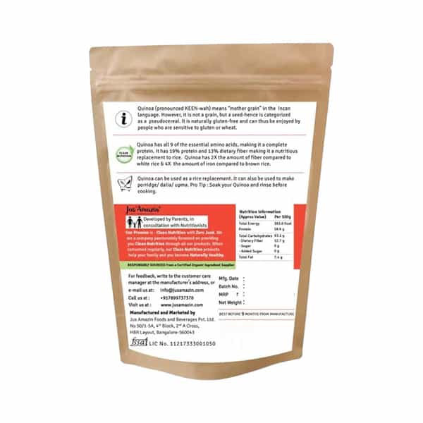 Jus Amazin Organic Quinoa - (500G) Superfood Rich In Fiber & Omega-3