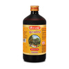 Baidyanath Kutajarishta 450 Ml