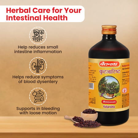 Baidyanath Kutajarishta 450 Ml