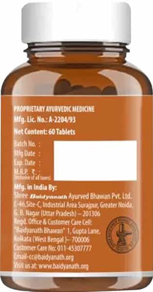 Baidyanath Shatavari Tablets- Complete Womens Wellness|120 Tablets(Pack Of 2)