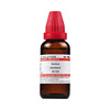 Dr. Willmar Schwabe India Arnica Montana 30ch 30ml