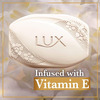 Lux Velvet Touch Jasmine And Almond Oil Soap Bar 3 X 150 Gm