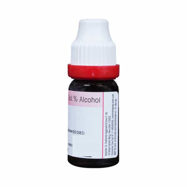 Dr. Reckeweg Nux Vomica 200 Ch (11Ml)