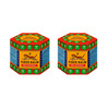 Tiger Balm Red Pain Relief Ointment | 21Ml (Set Of 2)