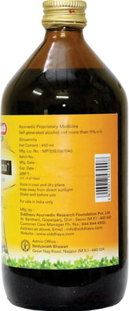 Baidyanath Asli Ayurved Giloy Amrita 450 Ml (Pack Of 2) Immunity Booster