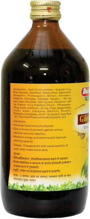 Baidyanath Asli Ayurved Giloy Amrita 450 Ml (Pack Of 2) Immunity Booster