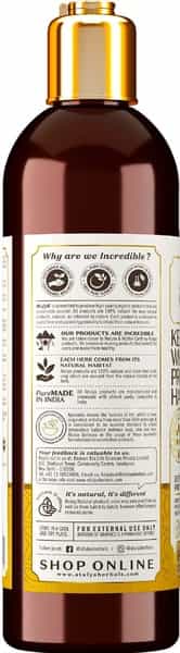 Atulya Keratin & Wheat Protein Hair Oil 200 Ml