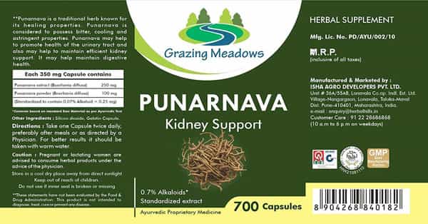Grazing Meadows Punarnava Capsules - 700 Capsules (Pack Of 5)
