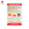 Bjain Bio-Combination No.04 (Constipation) Tablet - 25gm