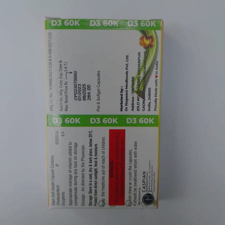 Dr Nagwani Vitamin D3 60k - 8 Softgels