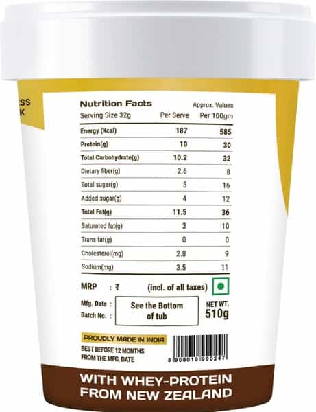 Pintola High Protein Peanut Butter (Dark Chocolate) (Creamy) 510G