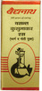 Baidyanath Asli Ayurved Basant Kusumakar Ras With Gold Silver And Pearl 30 Tab