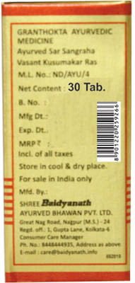 View product image 3