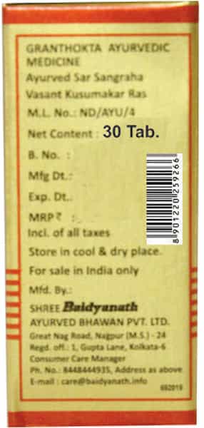 Baidyanath Asli Ayurved Basant Kusumakar Ras With Gold Silver And Pearl 30 Tab