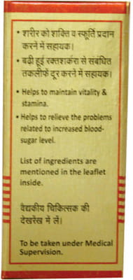 View product image 5