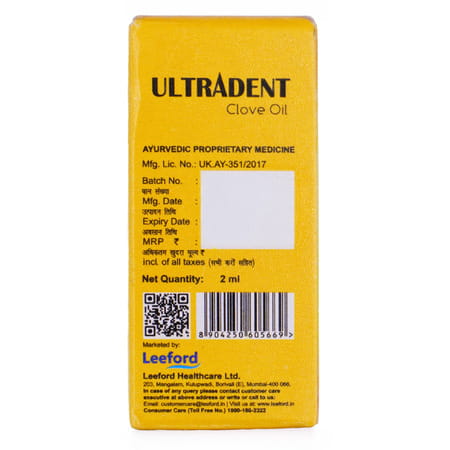 Ultradent Clove Oil 2 Ml