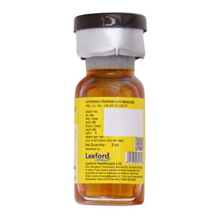 Ultradent Clove Oil 2 Ml