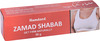 Hamdard Zamad Shabab - Get Firm Naturally - 50G