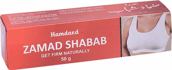 Hamdard Zamad Shabab - Get Firm Naturally - 50G