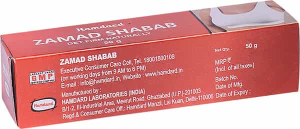 Hamdard Zamad Shabab - Get Firm Naturally - 50G
