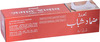 Hamdard Zamad Shabab - Get Firm Naturally - 50G