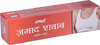 Hamdard Zamad Shabab - Get Firm Naturally - 50G