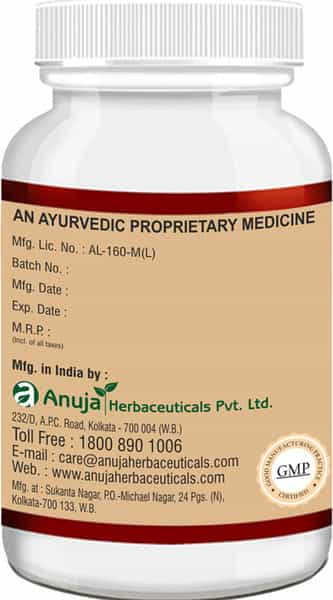 Anuja Plasonil Tablets- 90 Tab (Pack Of 3)