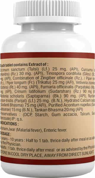Anuja Plasonil Tablets- 90 Tab (Pack Of 3)