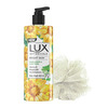 Lux Botanicals Bright Skin Shower Gel | Natural Extracts | No Paraben | Free Loofah | 450 Ml