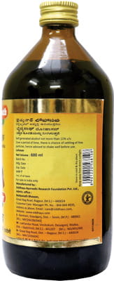 View product image 2