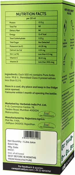 Dr. Vaidya's Amla Juice - 1 Litre