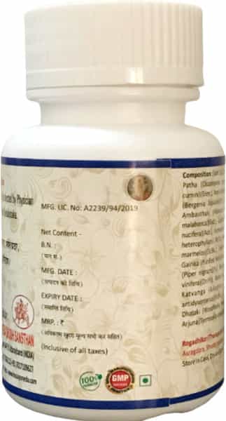 Hass Pushyangu Choorna - Pushyanug Churna - For Hormonal Imbalance For Womens Health (3X50 Gram)