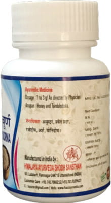 View product image 5