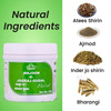 Cipzer Majun-E-Jograj Googal 125G | Supports Muscle Strength| Mobility & Joint Wellness